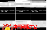 抖音今日话题玩法，1条作品涨粉5000，私域高利润单品转化 一部手机日入500