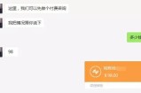 一个不懂法律的人如何通过法律月入过万
