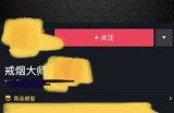 玩转信息差赚钱永不难 3种可立马操作赚钱的网赚项目模式