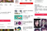 这个简单副业项目,新手轻松月入上万块