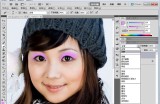Photoshop照片处理秘技大全教程