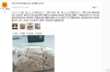 j精准引流加赚钱兼顾的躺赚项目，日赚1000+