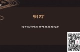 明灯副业三十六条小妙招之第25招过年红利项目信息差盈利过万