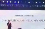 如何让宝妈做社群团购，低成本操作宝妈社群月入万+