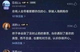 情感文案号的带货能力怎么样如何变现的，抖音文案号玩法拆解
