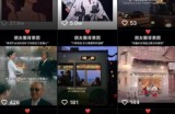 教大家运营一个抖音情感账号怎么吸粉(抖音超火情话)