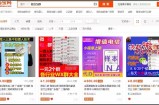 微信加群的几种方法及赚钱套路，轻松月入10000+