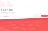长期稳定的副业赚钱项目分享 适合新手小白长期发展的项目