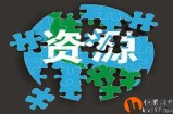 信息差资源搬运赚钱 ，日入过千的最简单方法