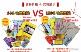 最新蓝海暴利项目，来点大家都能玩的