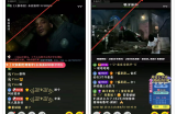 直播看电影赚钱项目教程，自动化操作月赚1万