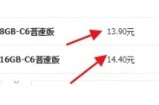 只要找到需求并解决需求，赚钱就变得很容易了
