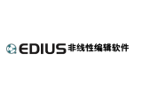 EDIUS6高清教程全集