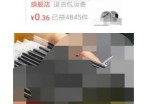 不用引流，普通人也可以复制的副业赚钱项目