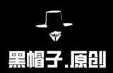 黑帽子·抖音被动收益3500+，中视频计划保姆级攻略教程