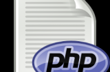 PHP教程_PHP语言程序开发视频教程全集