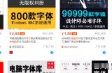 一个线上冷门暴利项目，小白也可月入50000+