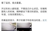 新手抖音涨粉快,3天涨粉1万+，热门刚需赚钱项目