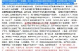 写小说能赚钱,利用AI续写小说的搞钱的操作