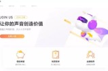 小白副业起步项目，每月多赚1万，并不难