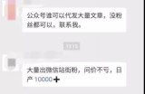 装机联盟现在还能做吗？网上赚钱从来没有过时一说