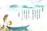 宝宝巴士 奇妙古诗词 音频格式 百度网盘下载