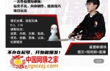 壹哥短视频完整知识体系课，不存在起号，开始就爆发（图文+短视频+直播）