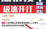 分享5个线上线下副业赚钱小项目 看似不起眼却能月入过万