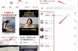 通过自身需求，如何操作才你才能赚钱?