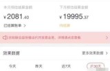适合新手的简单副业闲鱼卷纸 无需技术只需一部手机操作