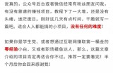 东哲日撸100项目 1文档