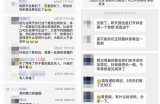实操经验告诉你：如何利用副业时间做短视频月入10万+