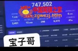 无人直播、半无人直播、Obs+伴侣玩法：快速打标签+养鱼