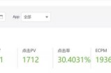 两个月7万，复盘小程序项目，总结副业的三个思维和一个关键
