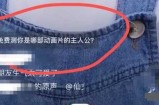 现在入门抖音还有机会吗？小白0基础每天躺赚的抖音小程序