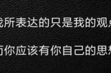 最适合新手操作的任务平台赚钱 分享自己喜欢的两个平台