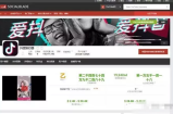 同享一个YouTube视频搬运项目及核心技术公布，月赚3万美金