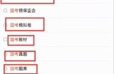 简单搬运虚拟项目，每月多赚5000
