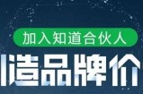 正规挣钱最快的app都在这了，推荐14个让你在家就能挣钱的app软件平台